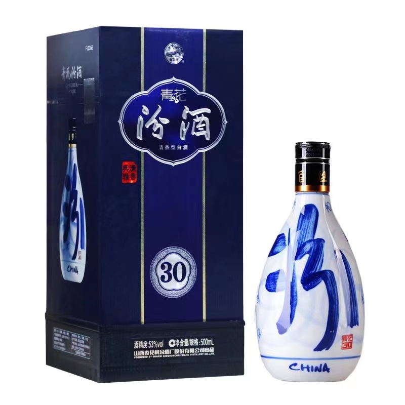 新品未開封　お手提げ付き 中国の白酒　杏花村 青花汾酒 20 500ml 53% 山西杏花村汾酒青花30年53度清香型白酒500mL*1瓶礼盒装送礼评价