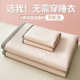 Class A hot iced bean dough sheet three-piece set machine-washable iced silk mat latex soft mat air conditioning mat