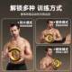 Kettlebell, Ring Kettlebell, Eco-Friendly Rubber-Coated Dumbbell, Barbell, Multi-Functional Ring Kettlebell, Weight Loss, Yoga, Gym Equipment, Fat Reduction