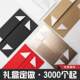 Ready-Made Colorful Shoe Boxes, Space-Saving Flip-Top Folding Gift Boxes, Cardboard Shoe Storage and Packaging Boxes for Men and Women, Magnetic Boxes