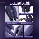 Мужчины могут использовать массажное устройство простатита, чтобы высмеивать массаж передних желез.