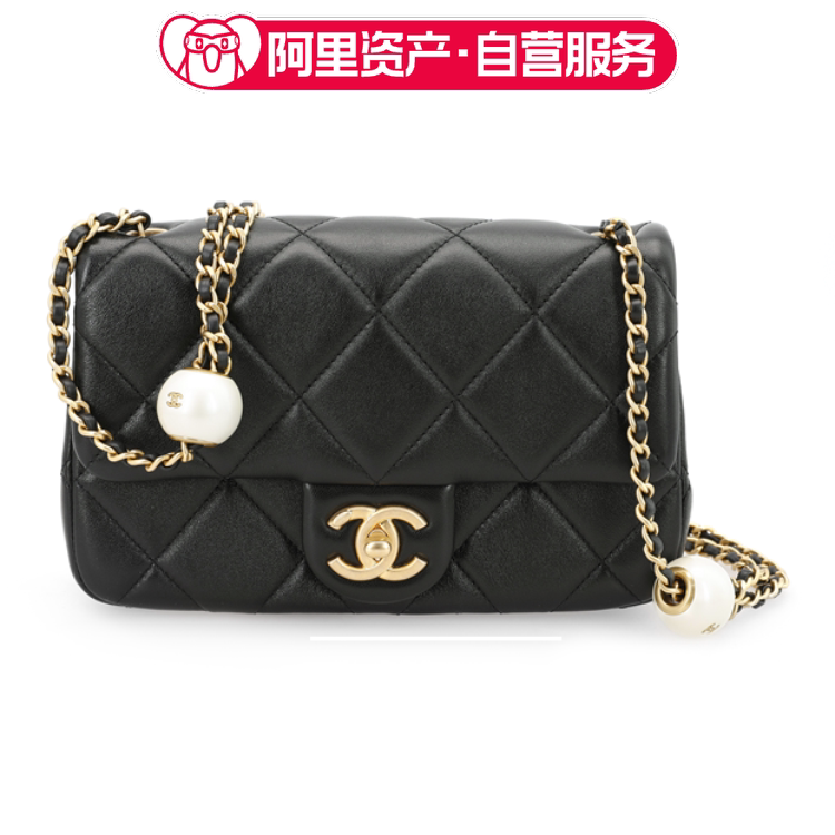 Brand New Chanel/Chanel 24Scf Tangyuan Pearl Chain Large Mini Leather Sheepskin Shoulder Bag Small Size Women's Model
