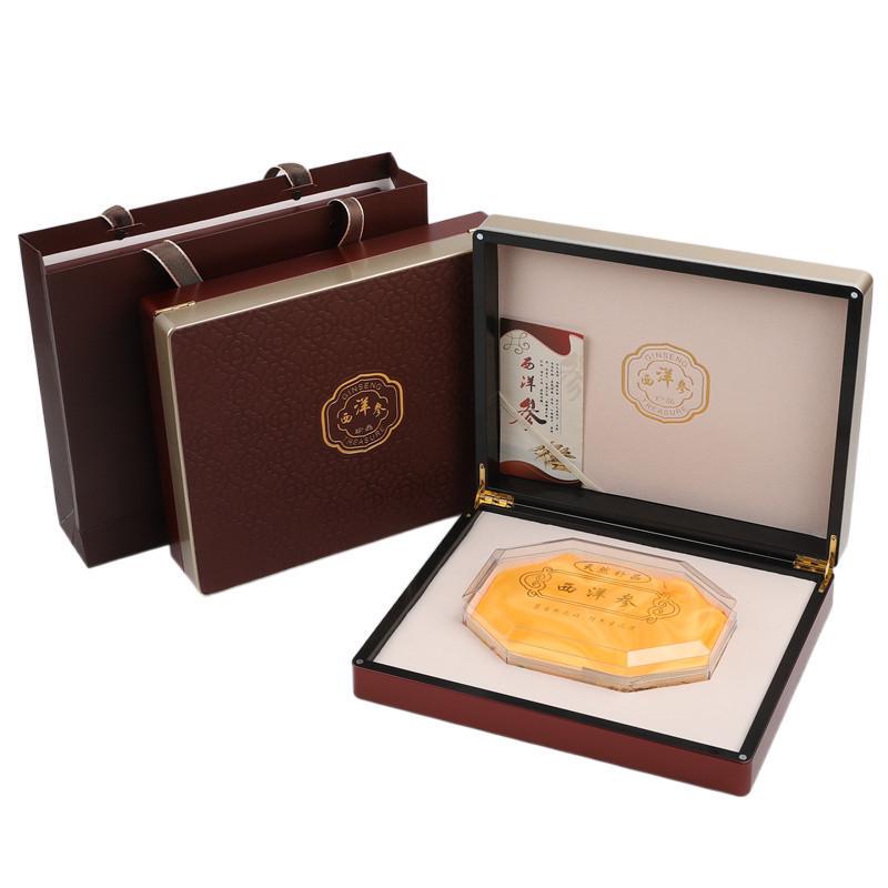New American Ginseng Gift Box Packaging Box, High-End 100g 250g American Ginseng Gift Box, Ginseng Slices Empty Box