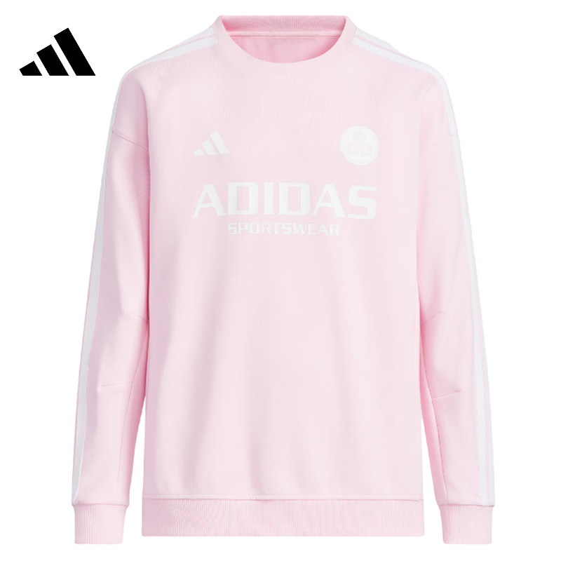 adidas阿迪达斯儿童JK KN CREW针织运动卫衣JN1738