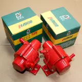 БЕСПЛАТНАЯ ДОСТАВКА/Пятьдесят -безен дизельный насос/автомобиль Внешний электронный электронный насос Бензиный насос Дизельный насос Насос Электронный насос 12V24V