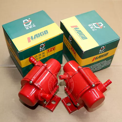 БЕСПЛАТНАЯ ДОСТАВКА/Пятьдесят -безен дизельный насос/автомобиль Внешний электронный электронный насос Бензиный насос Дизельный насос Насос Электронный насос 12V24V