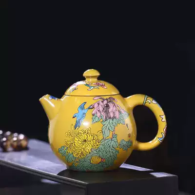 Enamelled dragon egg purple clay pot Yixing cooking teapot handmade medium 251cc kung fu tea set