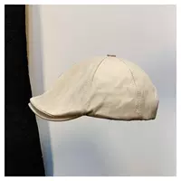 Рис белый (сплошной цвет)