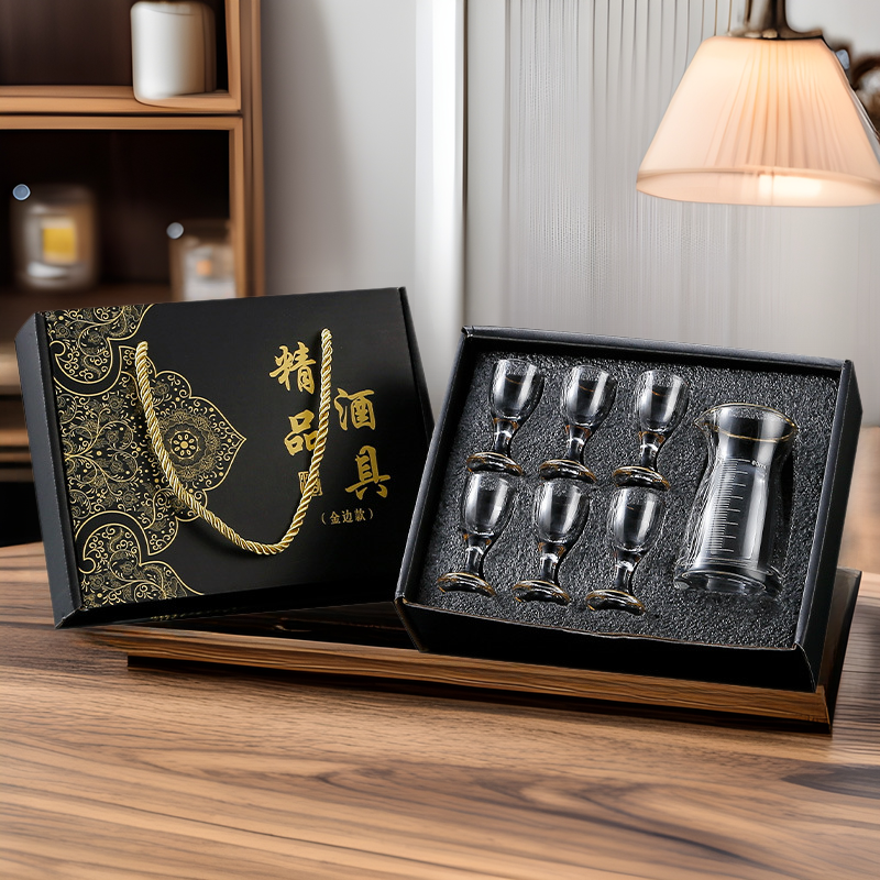 Liquor Glass Set Gift Box with Gold-Painted Spirit Glasses, Small Tasting Cups, Portable Gift Box Set