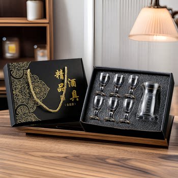 Liquor Glass Set Gift Box with Gold-Painted Spirit Glasses, Small Tasting Cups, Portable Gift Box Set