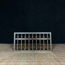 FP9112 Copper Lucky Money Abacus