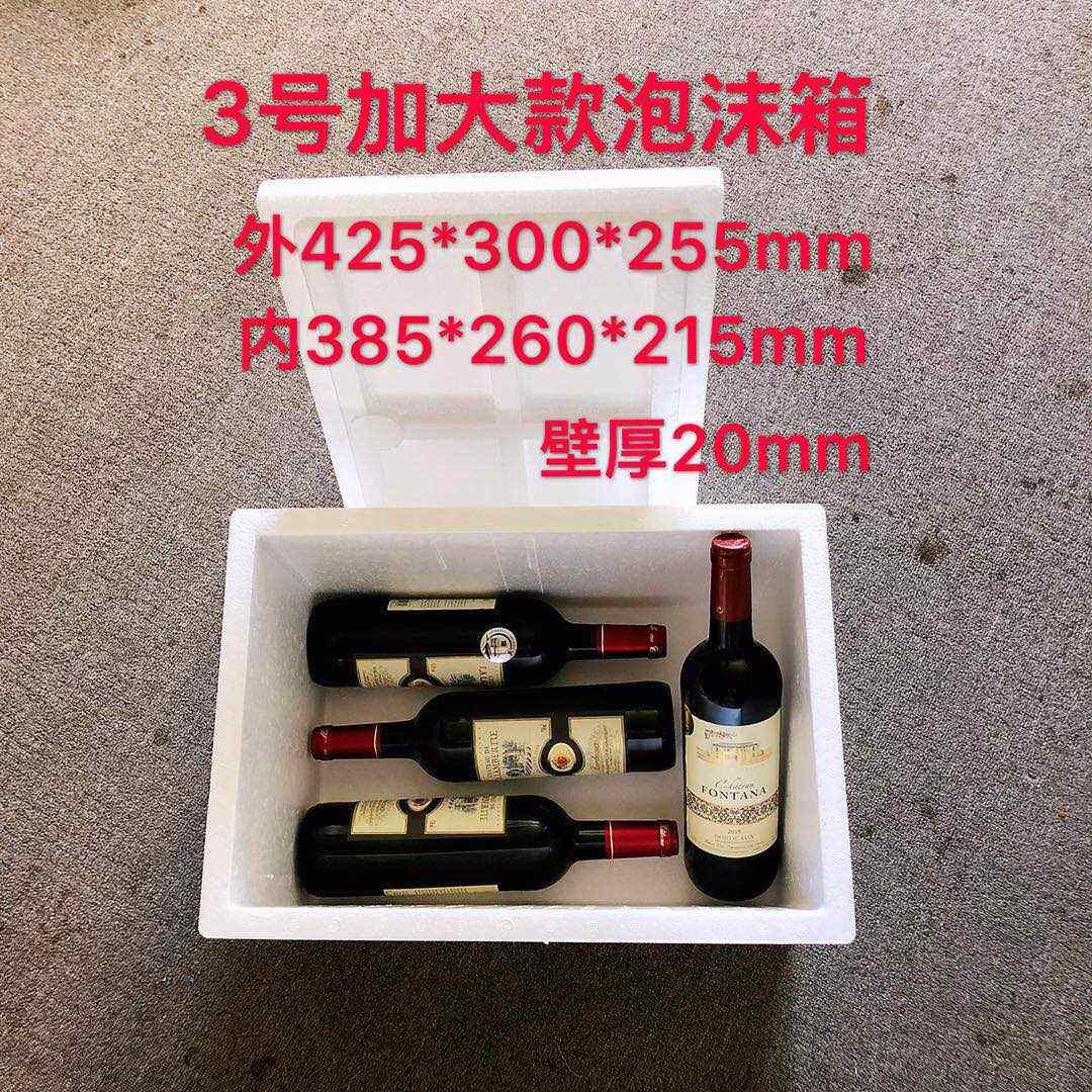 ✨达能集团员工待遇明细大揭秘，职场人必看的隐藏福利！