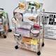 Snack storage racks for household living rooms, multi-function floor-standing movable trolleys, multi-layer transparent storage rack storage cabinets