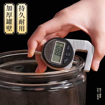 Sealed cans, food grade glass storage, tangerine peel, tea, fish glue, floral glue moisture-proof storage storage bottle