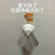Shit artifact fan summer toilet bathroom wall-mounted punch-free ceiling fan high wind usb dormitory portable