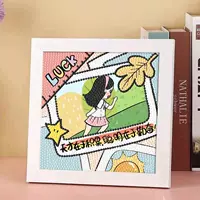 Фоторамка, холст, 18×18см, 15×15см