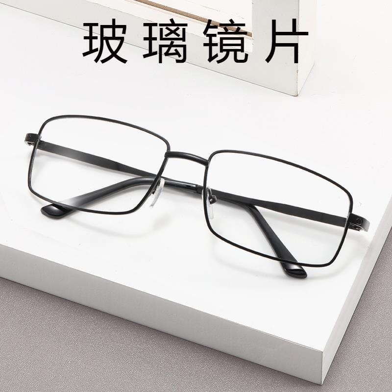 Tempered Glass Wear-Resistant Flat Cycling Glasses, Windproof, Dust-Proof, Splash-Proof, Wind-Blocking, Light-Transmitting, Transparent, Non-Prescription Goggles, Trendy
