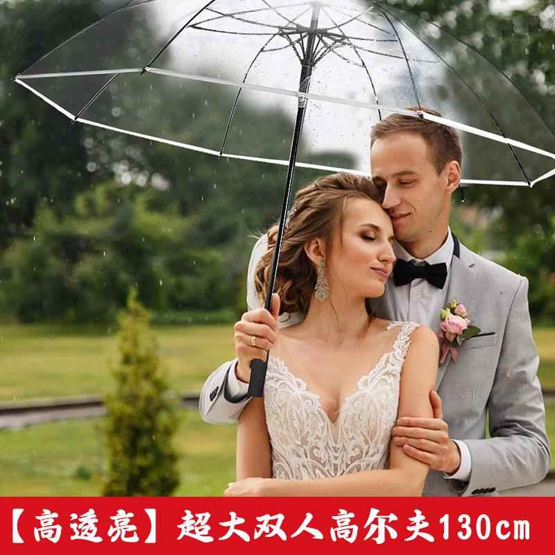 Transparent Umbrella, Transparent Folding Umbrella with 16 Ribs, Large Long-Handle Umbrella, Enlarged Double-Person Automatic Sturdy Windproof Umbrella