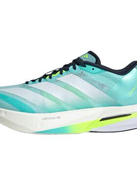 adidas Adizero Boston 13 舒适透气 低帮跑步鞋 男款 绿色