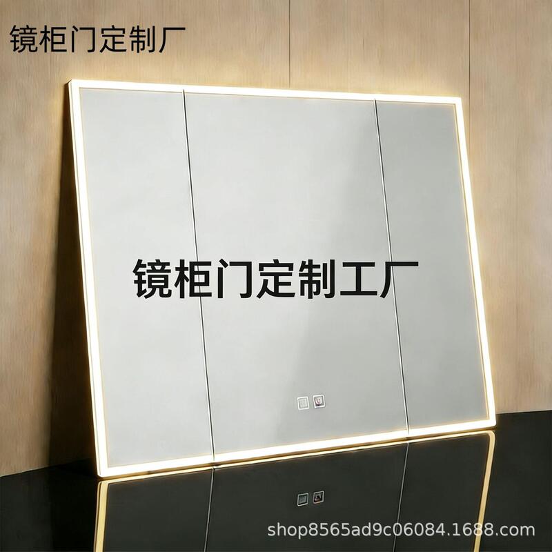 Bathroom Aluminum Alloy Door Frame with Anti-Fog Lighted Smart Bathroom Mirror Door, Custom-Made Hotel Ultra-Clear Glass Mirror Cabinet