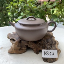 Weixia Loss Clearance D834 Sang Bian 250cc green mortar national labor teacher handmade Yixing purple clay pot