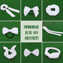 Tie-dyed hair rope pure cotton white embryo blue dyed fat intestine hair ring bow hairpin childrens handmade diy headdress streamer