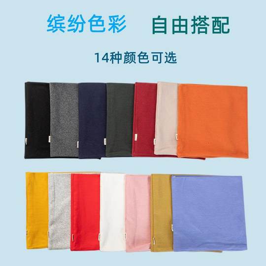 Elderly People's Pure Cotton Neck Warmer Outdoor Double-Layer Knitted Neck Scarf for Grandparents Korean Style Neck Protector for Men and Women to Keep Warm and Prevent Cold