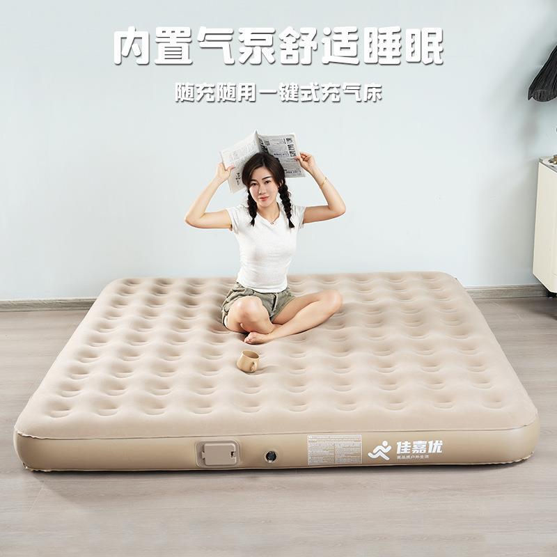 Inflatable Mattress for Floor Sleeping, Automatic Inflatable Mattress, Enlarged 2m Air Mattress, Double Automatic Air Mattress for Outdoor Camping
