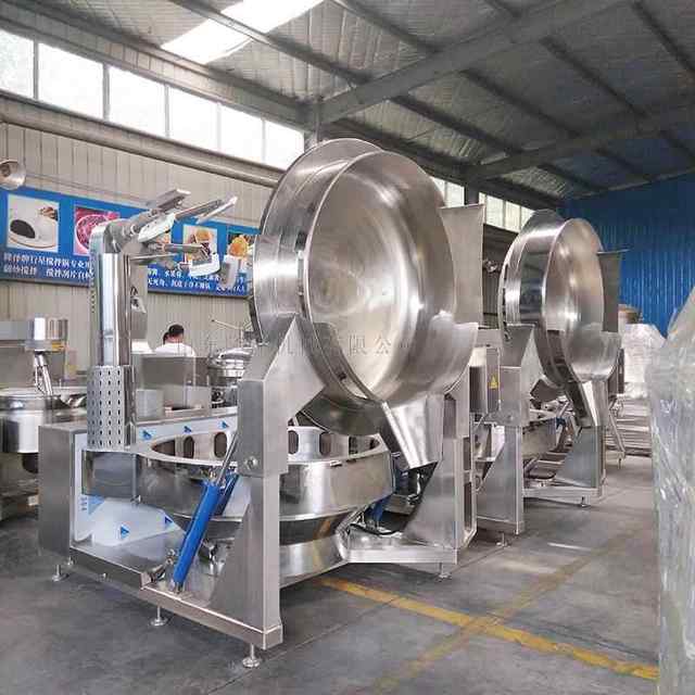 Long beef sauce stirring and stir-frying machine, hot pot base sauce sauce seasoning equipment, chili ze frying pot