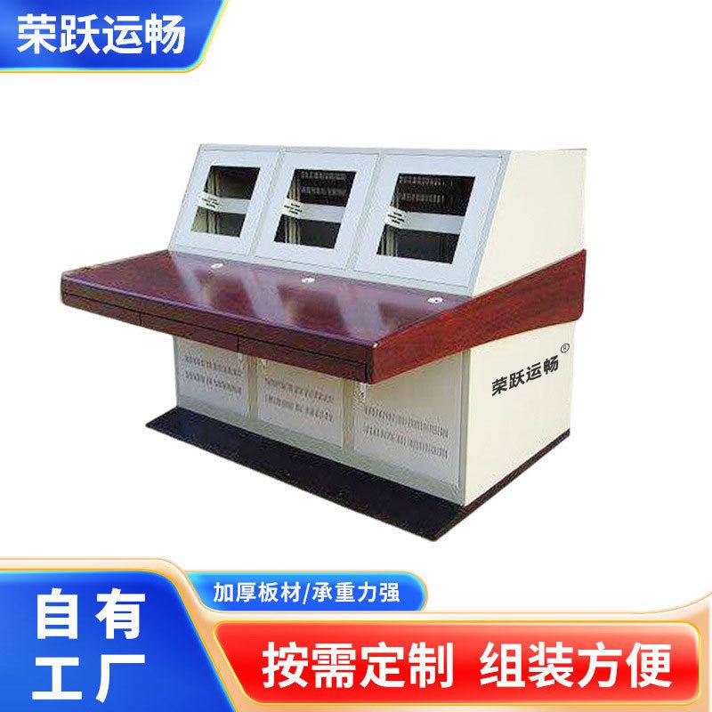 Double monitoring piano triple platform piano type security monitoring room 22-inch 32-inch 42 control cabinet operation table cabinet connection