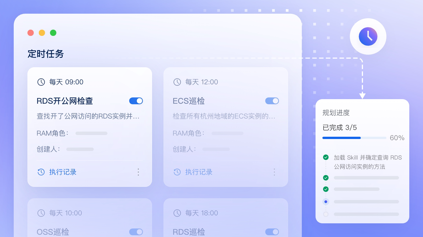 卡片头图