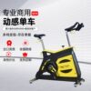 Dynamic bicycle gym special weight loss device full body bicycle indoor home fitness equipment exercise bike abdominal control
