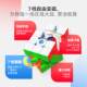 [Smart Series]3 Magnetic 356 Carry S 12U Timer Mg3 3X3 a Magic Cube