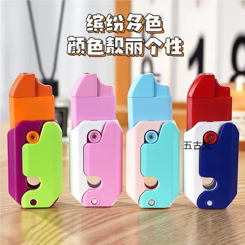 Креативная ветрозащитная неоновая зажигалка, популярно в интернете, 3D