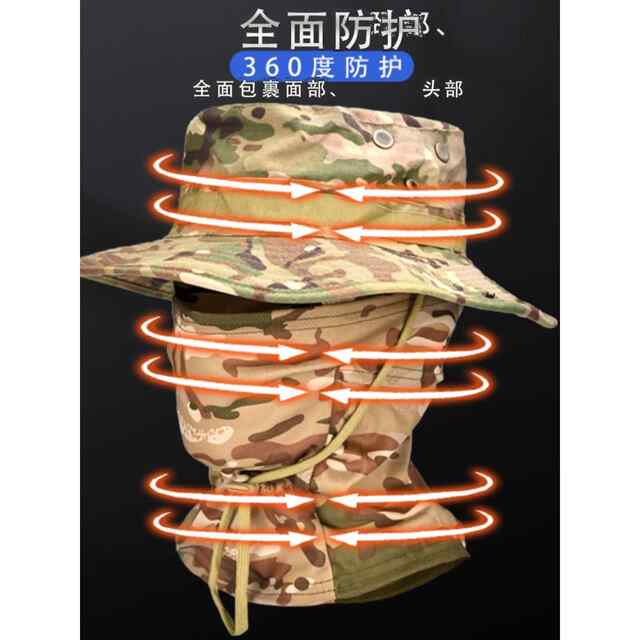 Camouflage round edge bean hat outdoor military fan mountaineering bicycle mask camping fishing warm sun protection breathable quick-drying