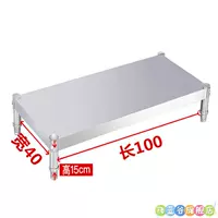 Утолщенная длина 100, ширина 40 *, высота 15 см, один слой