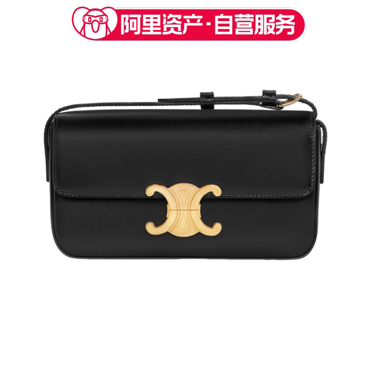 Brand New Celine Triomphe Black Leather Underarm Bag Shoulder Bag