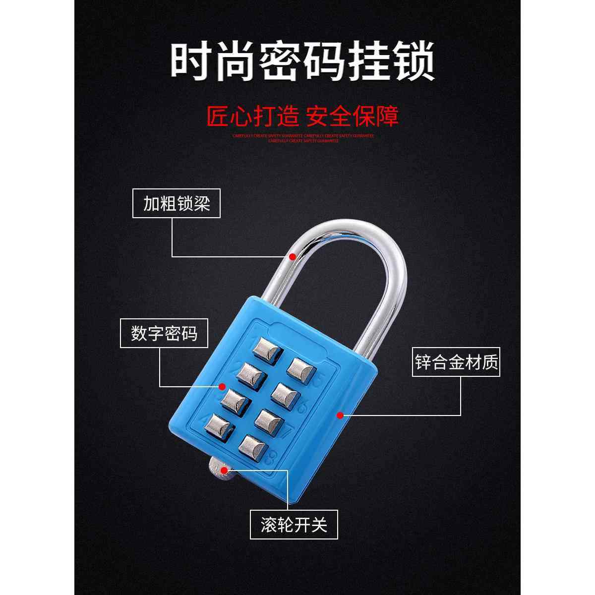 Fingerprint Padlock Smart Lock Outdoor Waterproof Small Electronic Lock Home Door Password Lock Cabinet Dormitory Student