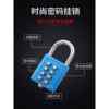 Fingerprint Padlock Smart Lock Outdoor Waterproof Small Electronic Lock Home Door Password Lock Cabinet Dormitory Student