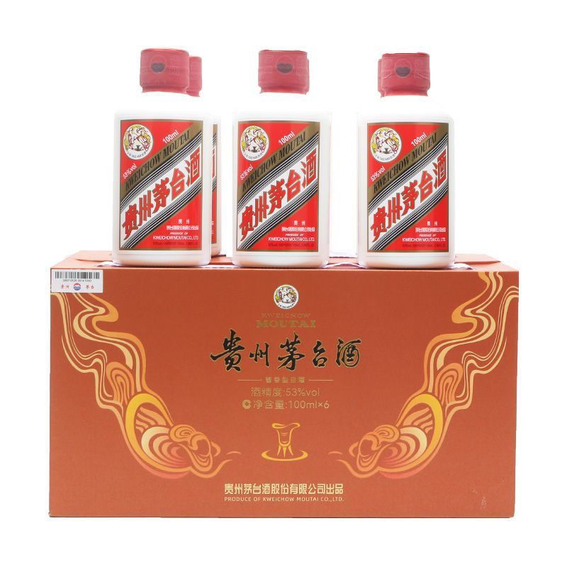 贵州茅台酒 飞天53度100ml生日礼盒
