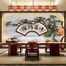 Welcome pine mural Chinese style 5D TV background wall wallpaper tea shop live broadcast room office hotel tea room wallpaper