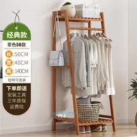 Классическая модель [толстый чистый бамбук] Camellia 50 Long