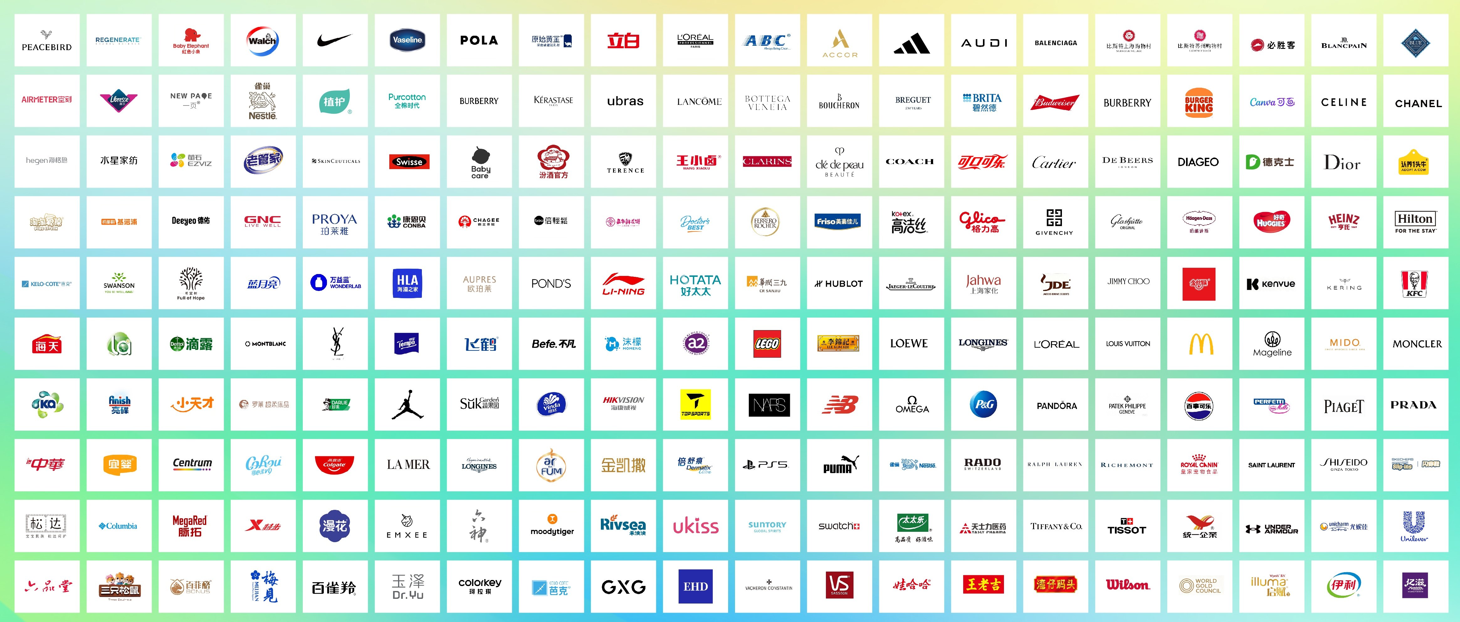 参与品牌LOGO墙