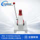 Paper Quantitative Pressure Sample Cardboard Carton Standard Quantitative Erection Absorbable Disc Paper Resampler