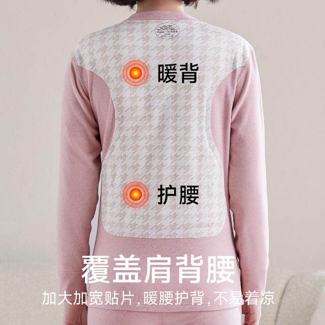 Junior high school student girl's autumn clothing and sanitary trousers set wool school uniform inner layering shirt high school student silk heating jacket