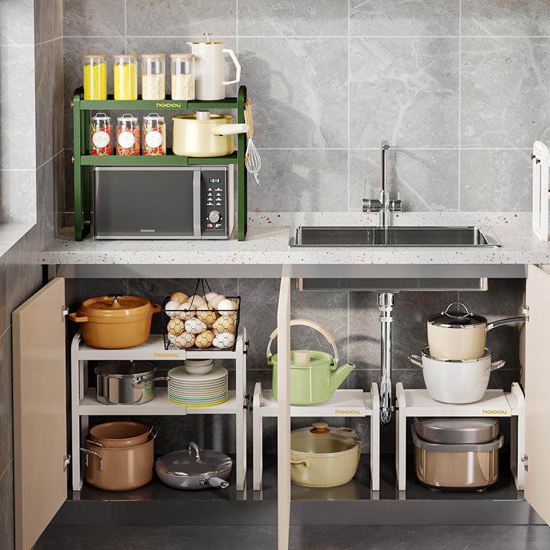 Retractable Kitchen Storage Rack Microwave Oven Rice Cooker Shelf Household Double-Layer Countertop Desktop Storage Stand
