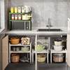 Retractable Kitchen Storage Rack Microwave Oven Rice Cooker Shelf Household Double-Layer Countertop Desktop Storage Stand