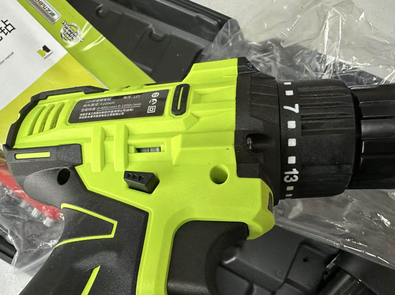 2月26日无锡【F1855】企业库房清理处置已拆封精品品牌工具套装一套（正常使用）网络拍卖公告