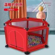 New baby fence childrens small apartment childrens toy enclosure guardrail baby floor indoor enclosure foldable