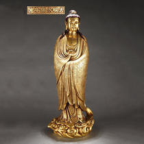 C2815 gilt copper standing statue of Guanyin